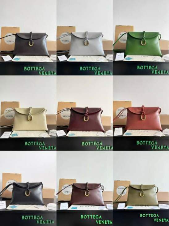 Picture of Bottega Veneta Handbags _SKUfw202001313fw